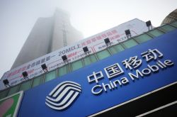3分钟教程!锡林郭勒盟政府热线_哔哩哔哩-2